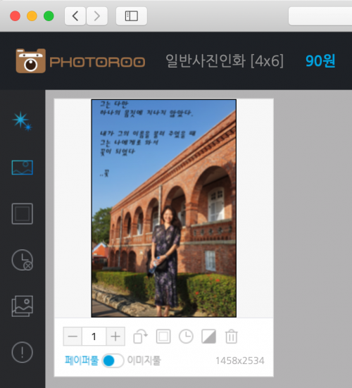 2de72a952ef445c2d8c2ffae26a100d3_1555899861_5723.png