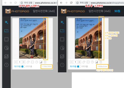 2de72a952ef445c2d8c2ffae26a100d3_1555899951_2708.png