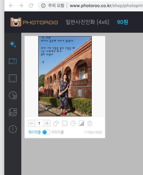 48fc9bdea926d501d28c1c356e367054_1555892919_2401.png