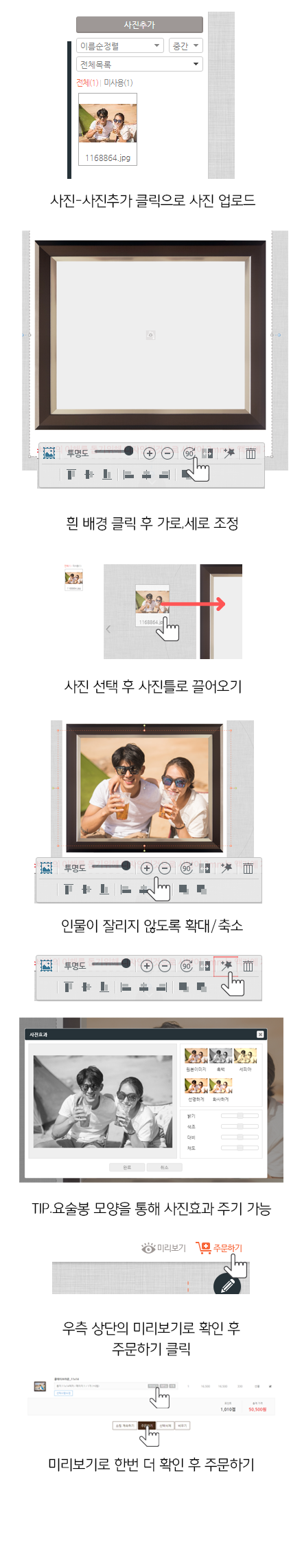 dad2fc1ec21c0d3a2e3f26fe867cd543_1568015101_8576.png