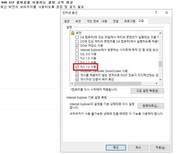 7263ce9debb9b4f08ea991c1f3fd93fa_1580510609_573.jpg