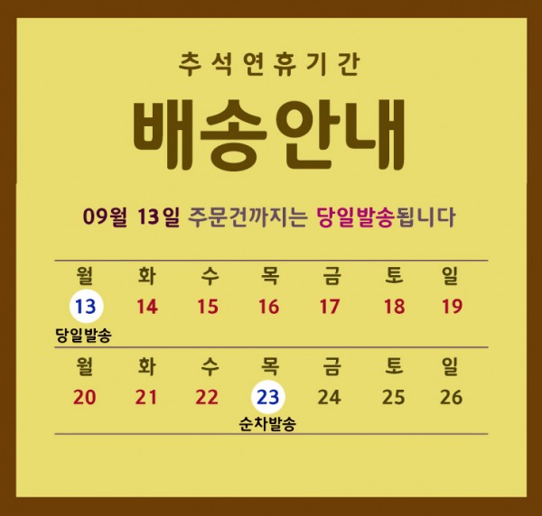 df99d56a17f2d907eaa27dede8ddb8f3_1631531394_6537.jpg