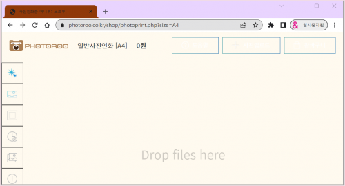 dcdbaff3f250b0d57d430c9dab66b585_1679868434_487.png