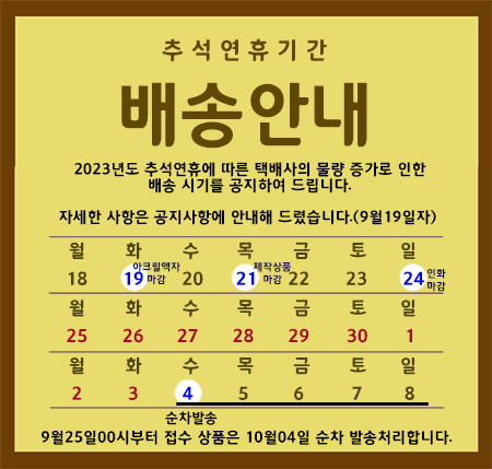 b4029db4af131dc5cde22fbc87d18e2d_1695036001_1283.png