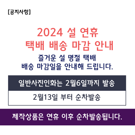 6d5bda39be5cabdc3b2f7516e670cceb_1707262172_6286.png