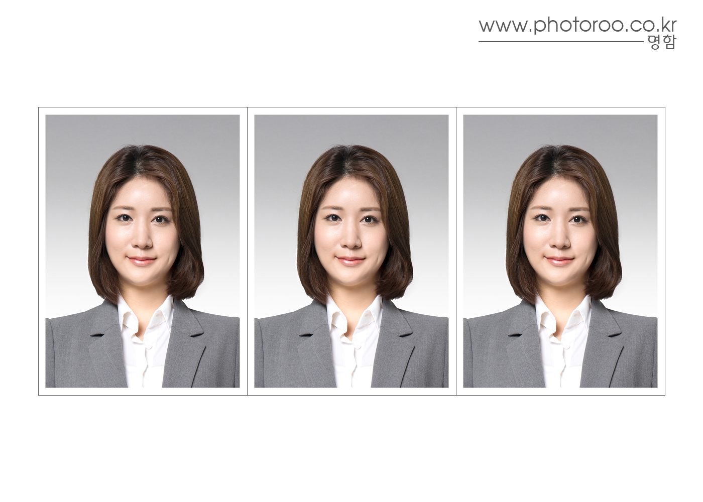 명함3장