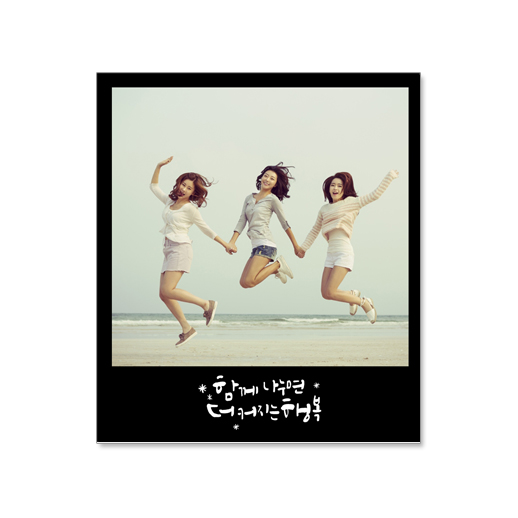 폴라로이드블랙_5매