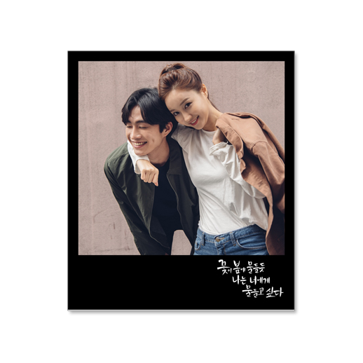 폴라로이드블랙_5매