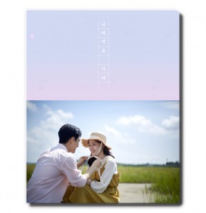 너에게로 가다