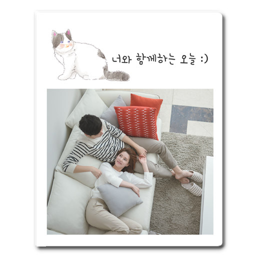 함께하는오늘(60장)