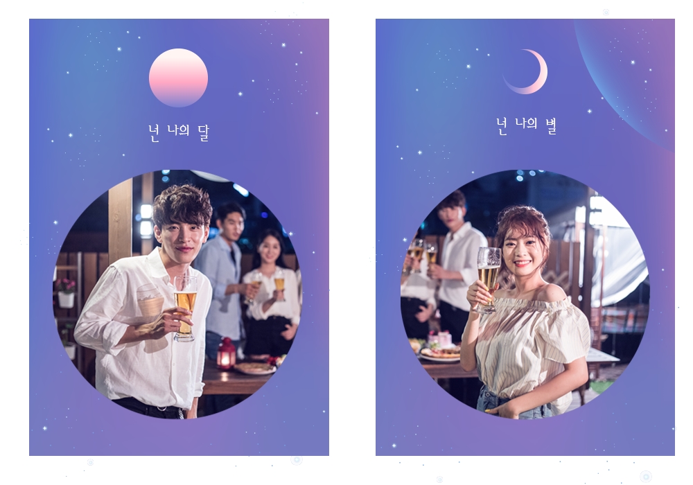 나의 달_미니지갑
