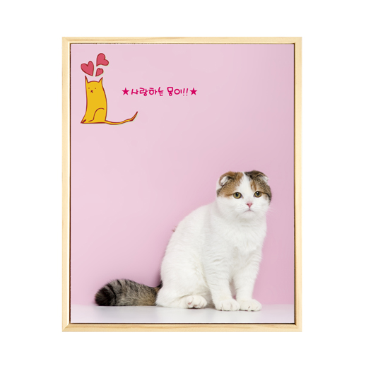 심플미송_8x10