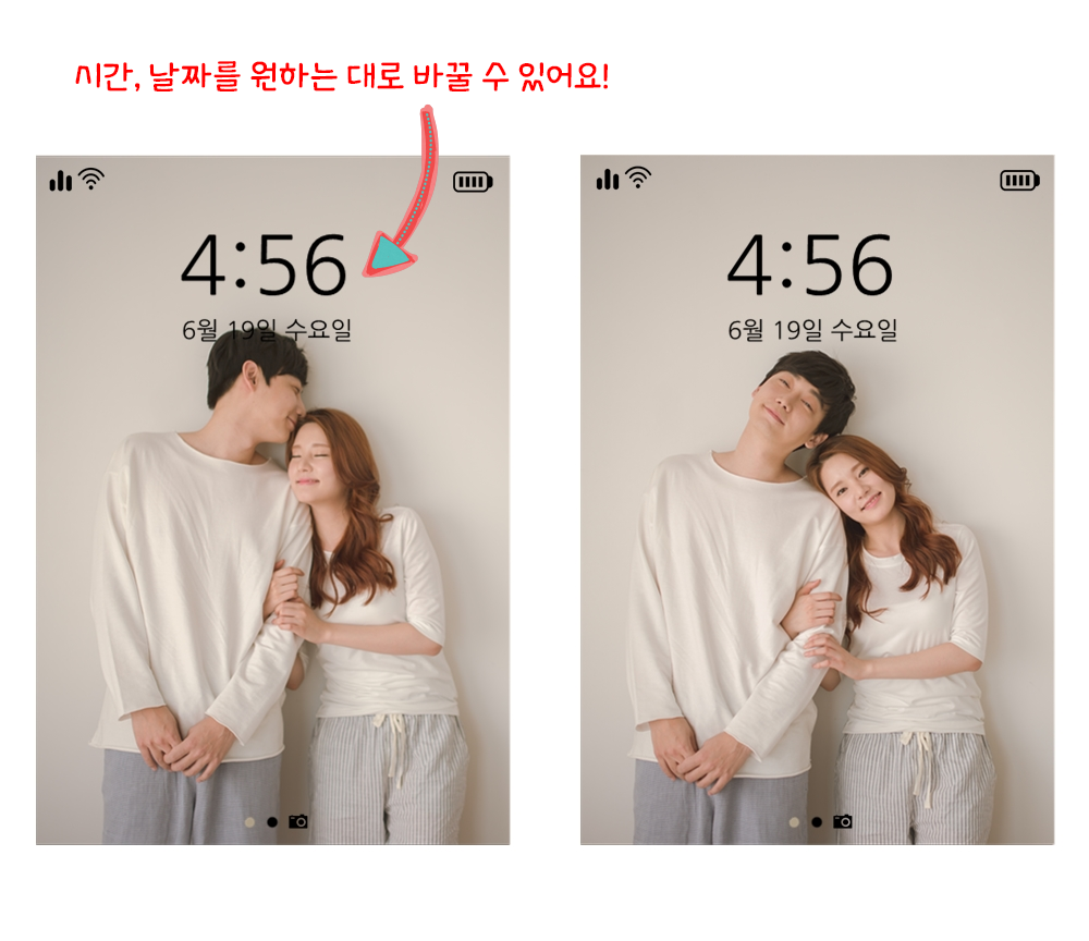 잠금화면_미니지갑