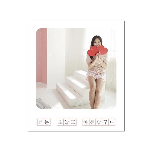 오늘도_5매SET_폴라로이드
