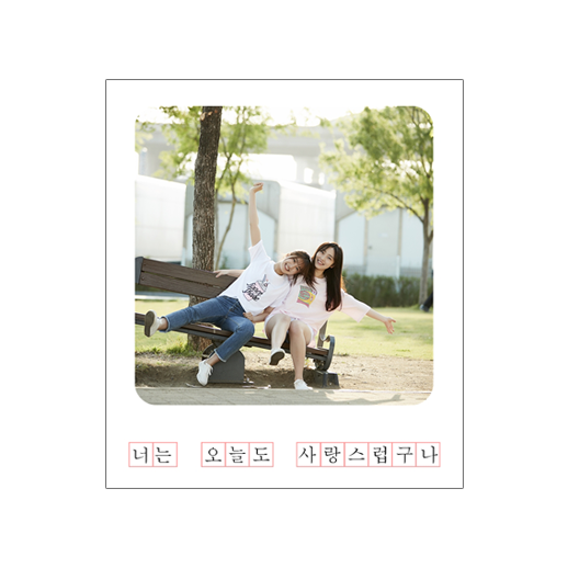 오늘도_5매SET_폴라로이드