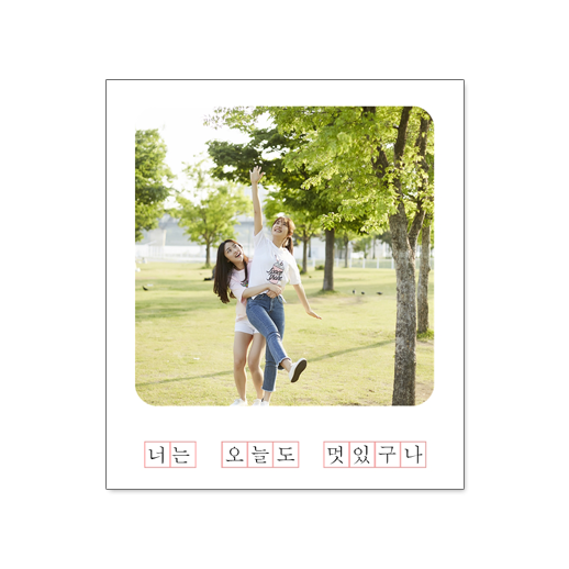 오늘도_5매SET_폴라로이드