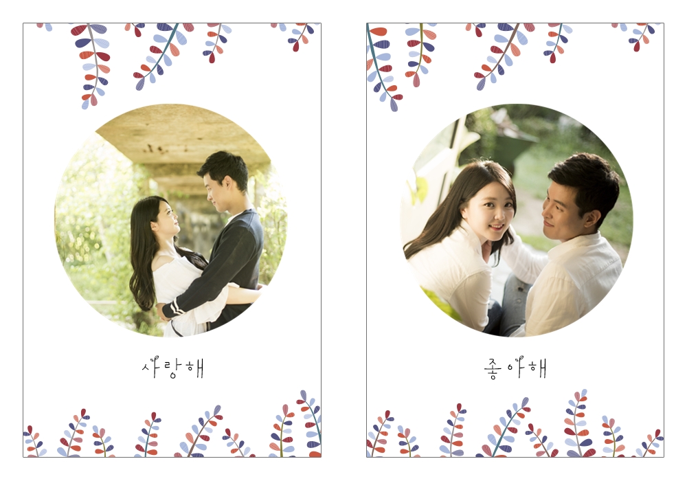 가든_미니지갑