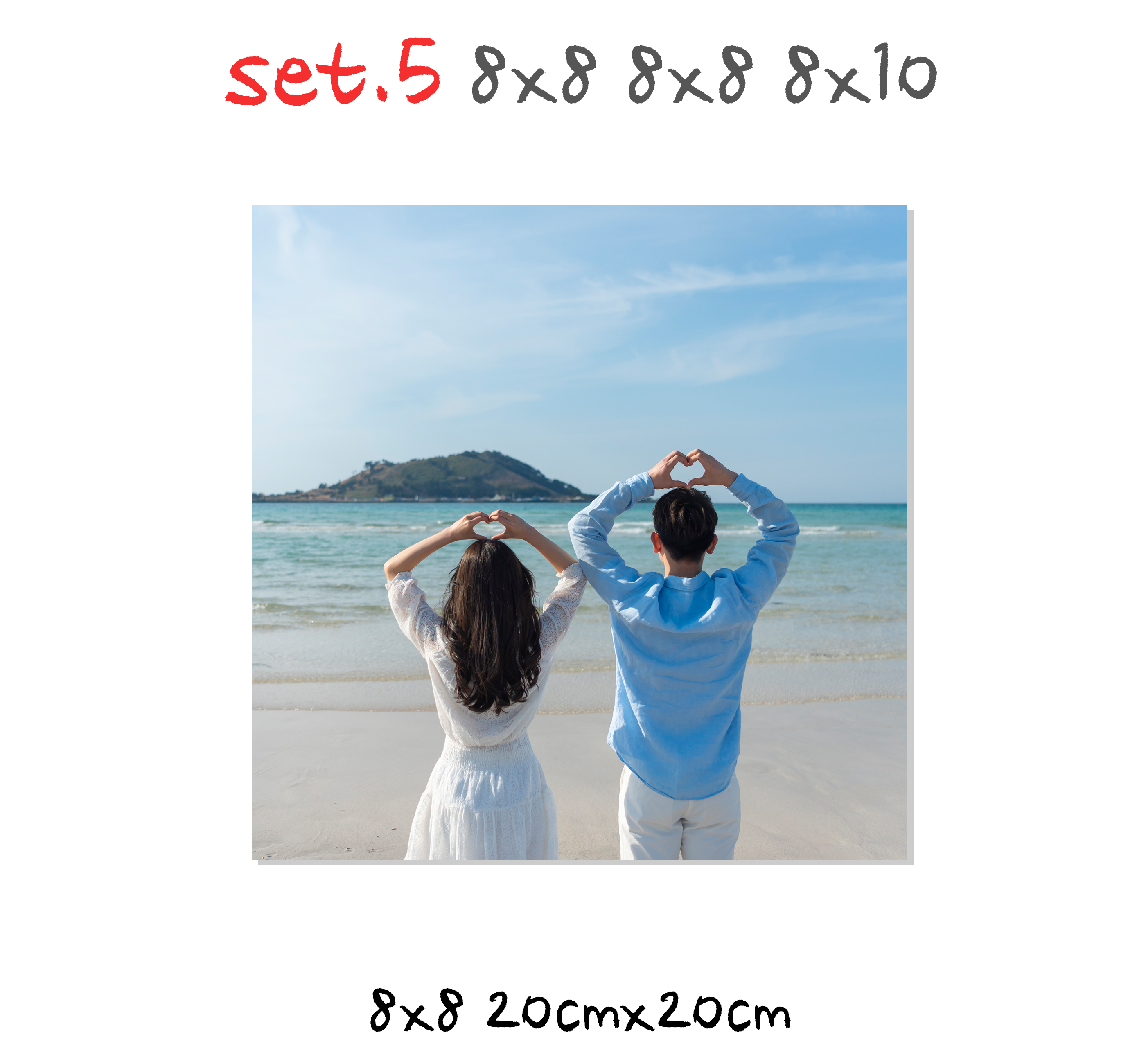 펄세트액자5