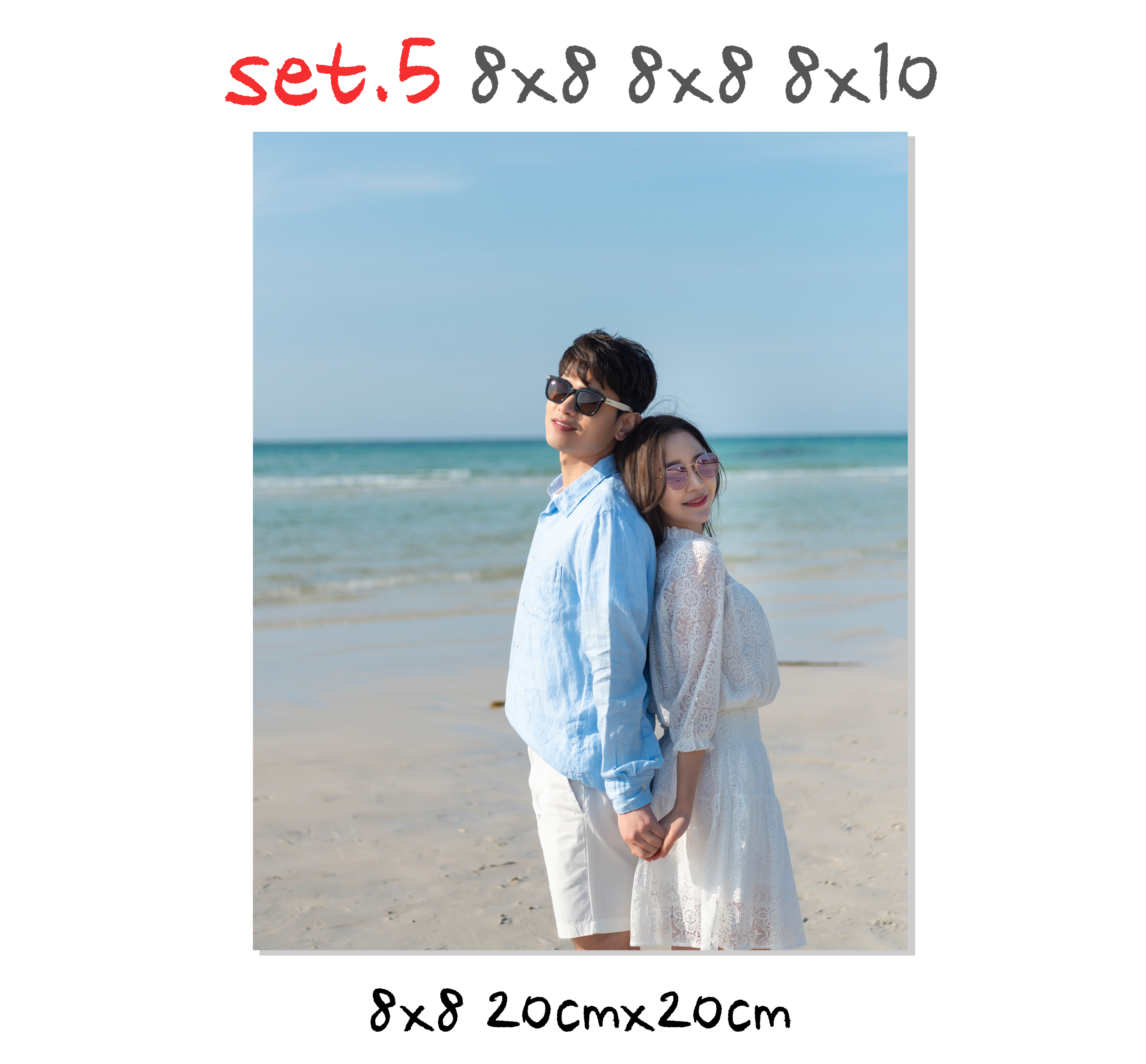 펄세트액자5