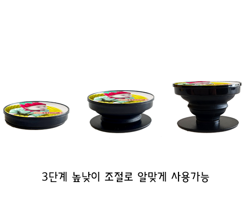 아가가왔어요