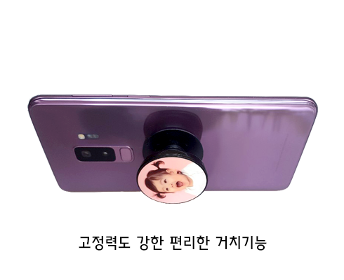 아가가왔어요