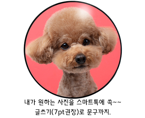 아가가왔어요