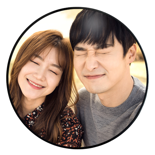 사랑스러워
