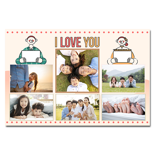러브유_5분할